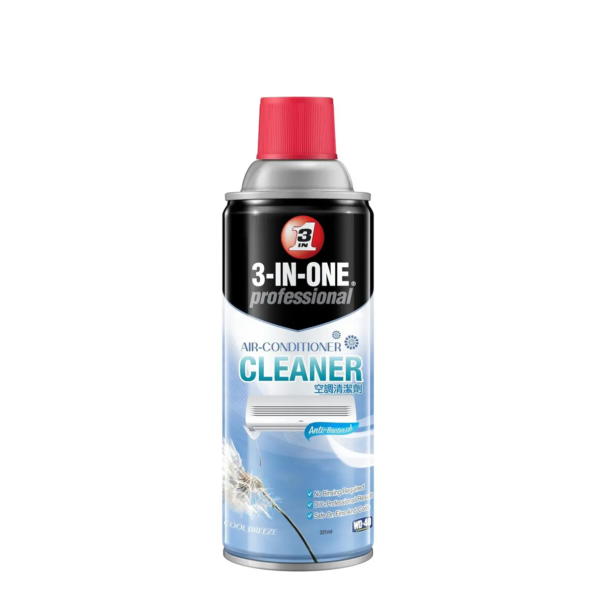 3-In-One Professional Air Conditioner Cleaner - Cool Breeze 1