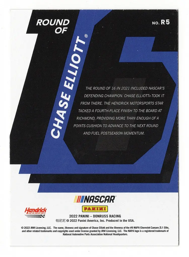 Autographed Chase Elliott 2022 Donruss Racing Round Of 16 Rare Insert Signed Nascar Collectible Trading Card With Coa 2