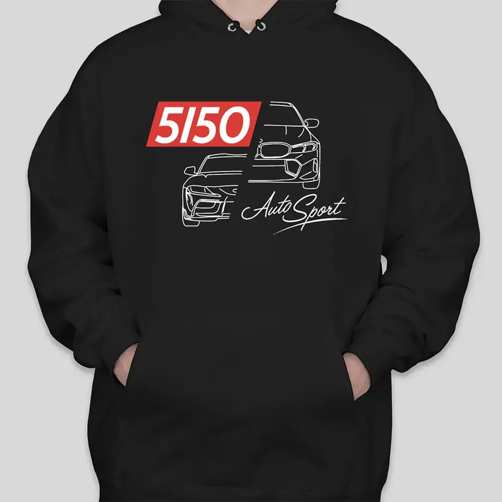 Bmw / Toyota B58 Hoodie By 5150 Autosport 1