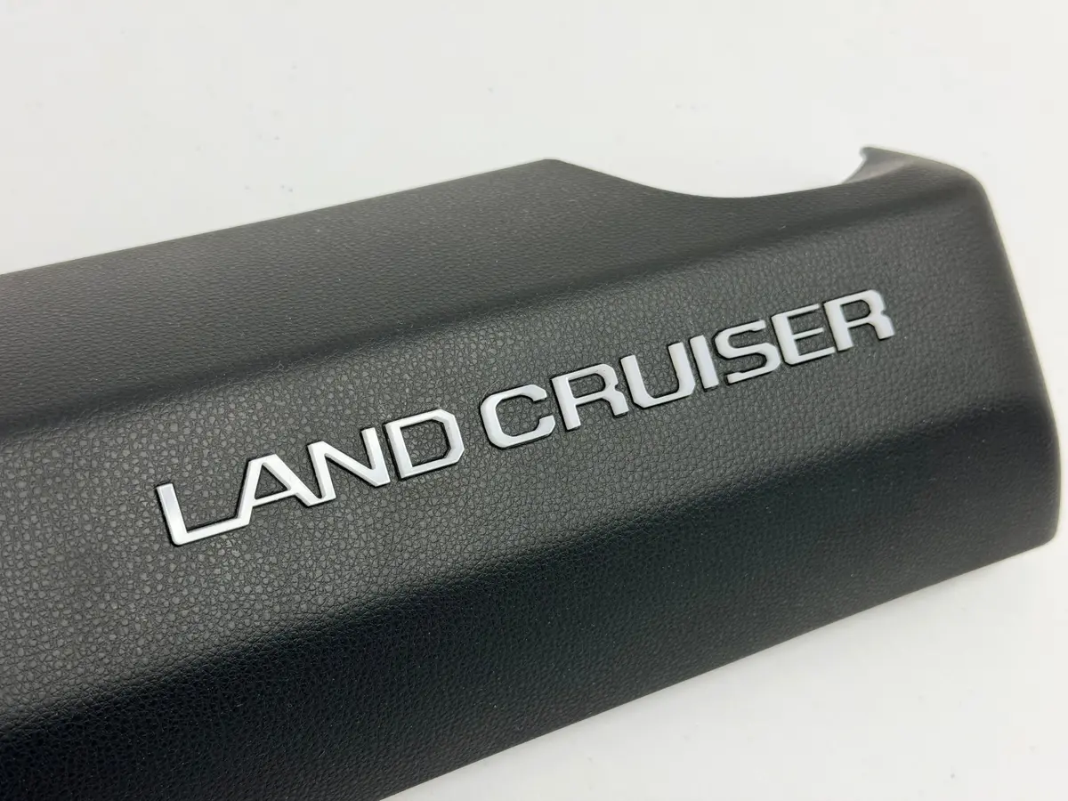 Land Cruiser Passenger Side Dash Inlays V2 Acrylic - 2024+ Land Cruiser 1958 1