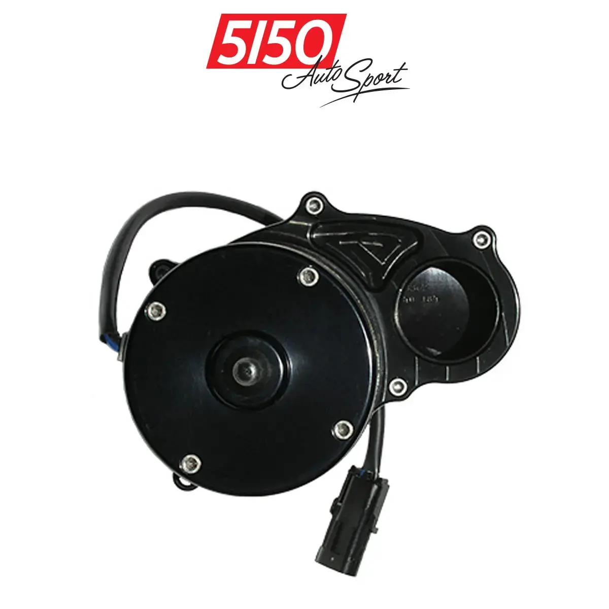 Meziere High Flow Inline Remote Electric Water Pump 1