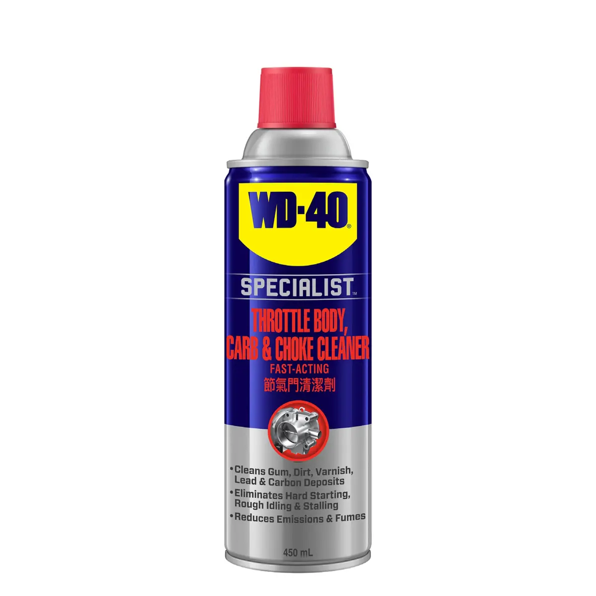 Wd-40® Specialist™ Automotive Throttle Body, Carb & Choke Cleaner 1