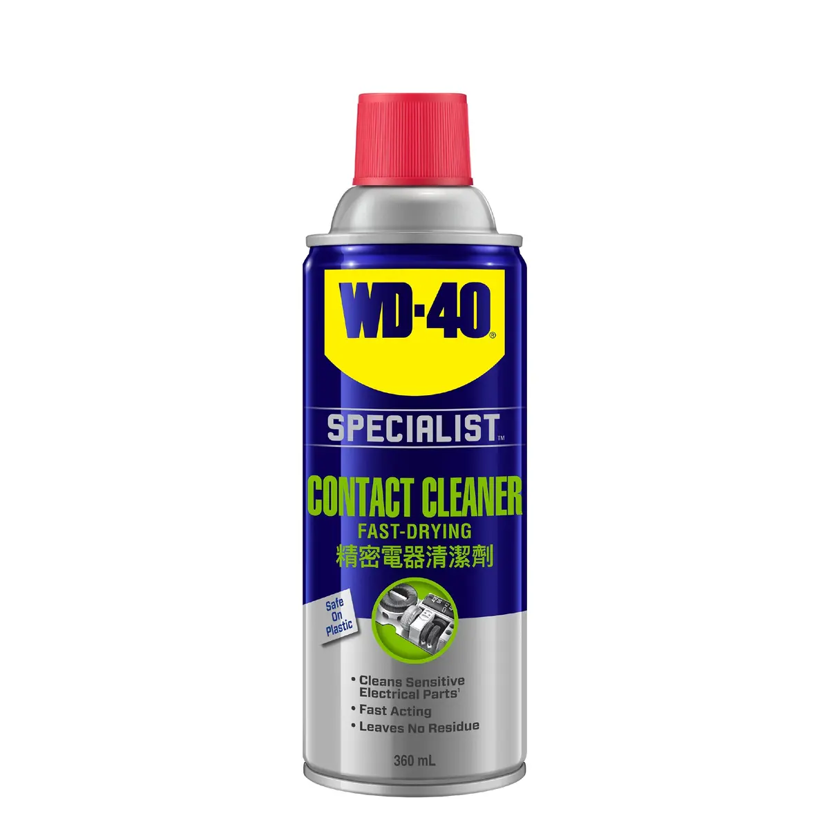Wd-40® Specialist™ Fast Drying Contact Cleaner 1