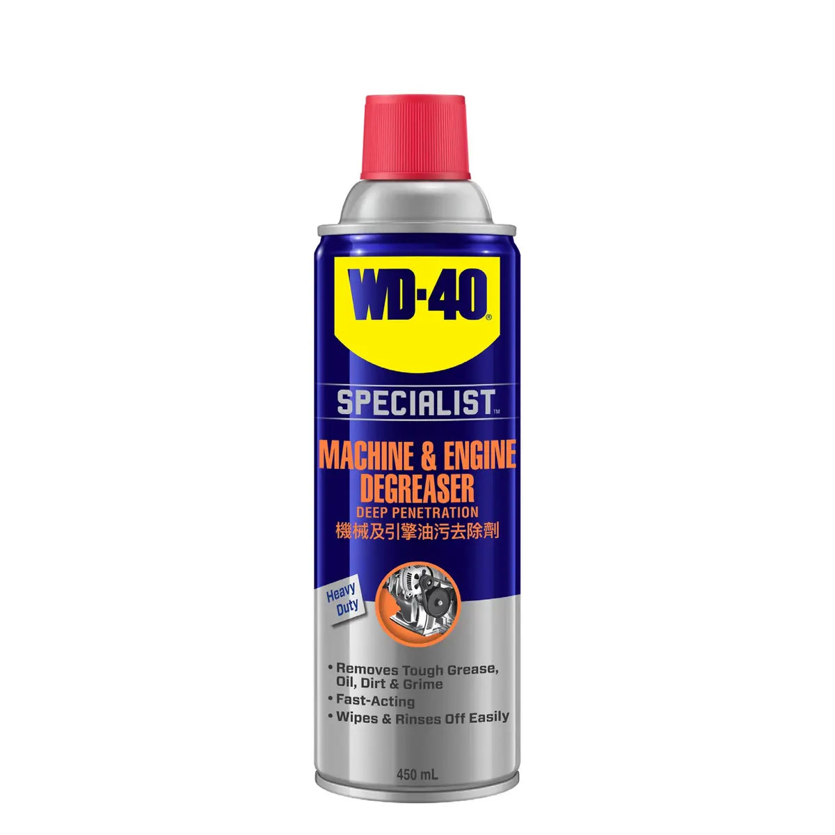 Wd-40® Specialist™ Automotive Machine & Engine Degreaser 1