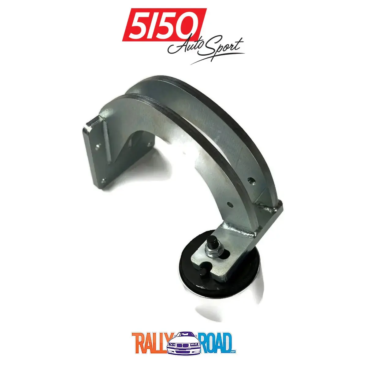 Rally Road Turbo Motor Mount, Bmw E46 M3 1