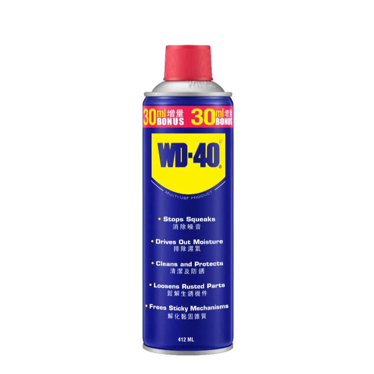 Wd-40® Multi-Use Product 1