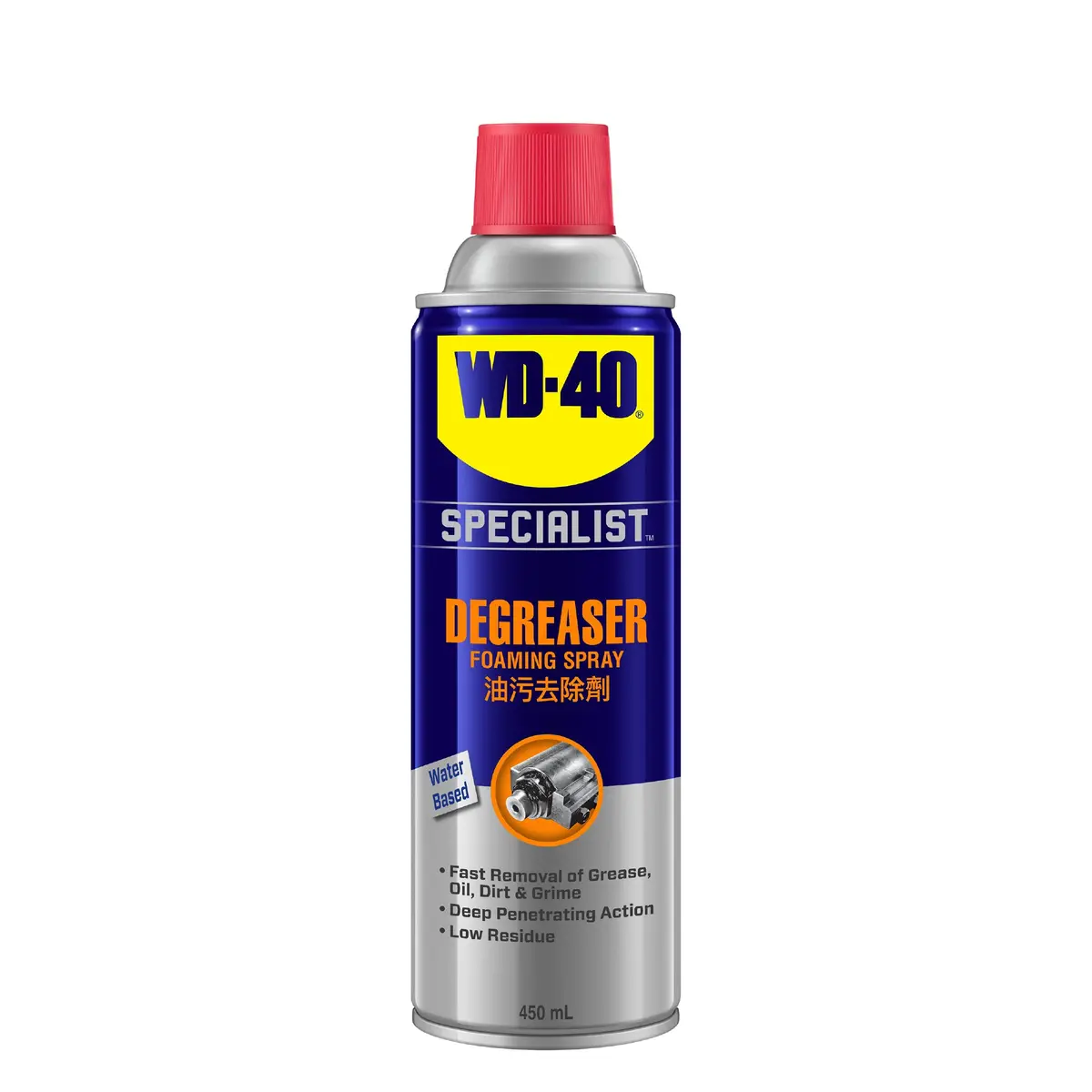 Wd-40® Specialist™ Fast Acting Degreaser 1