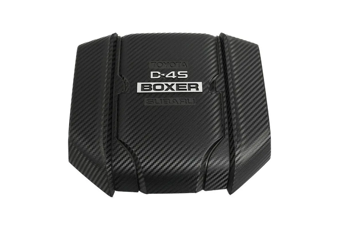 Engine Cover 3D Carbon Overlays - 2022+ Brz / Gr86 1