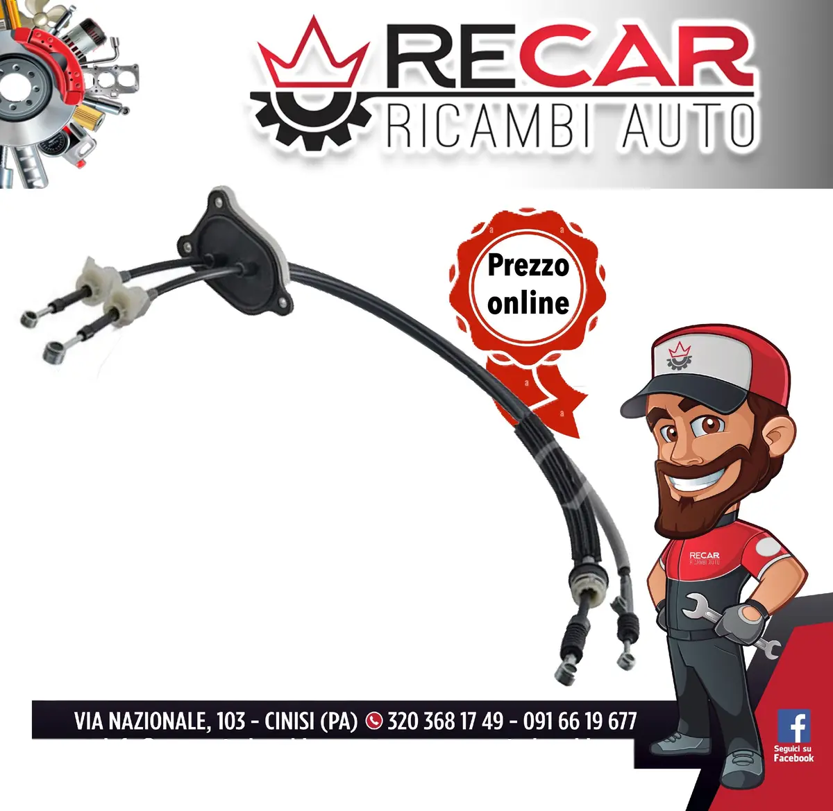 Cavi Innesto Marce Bipper 27Skv0003 1