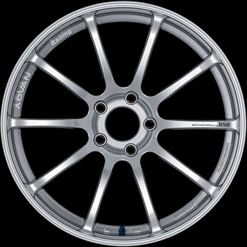 Advan Rsii Lightweight Alloy Wheel – 17X7.5", +48 Offset, 5X114.3, 73Mm Bore, Hyper Silver Finish 1